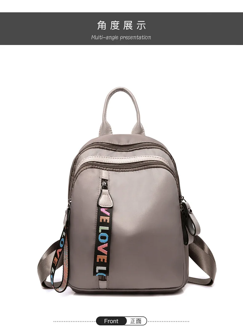 Backpack Women's New Style Korean-style Oxford Cloth Schoolbag Multi-functional Mommy Outdoor Backpack