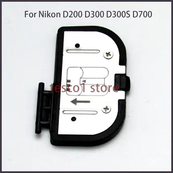 

Brand New Original Battery Door Cover For Nikon D200 D300 D300S D700 Digital Camera Replacement Part