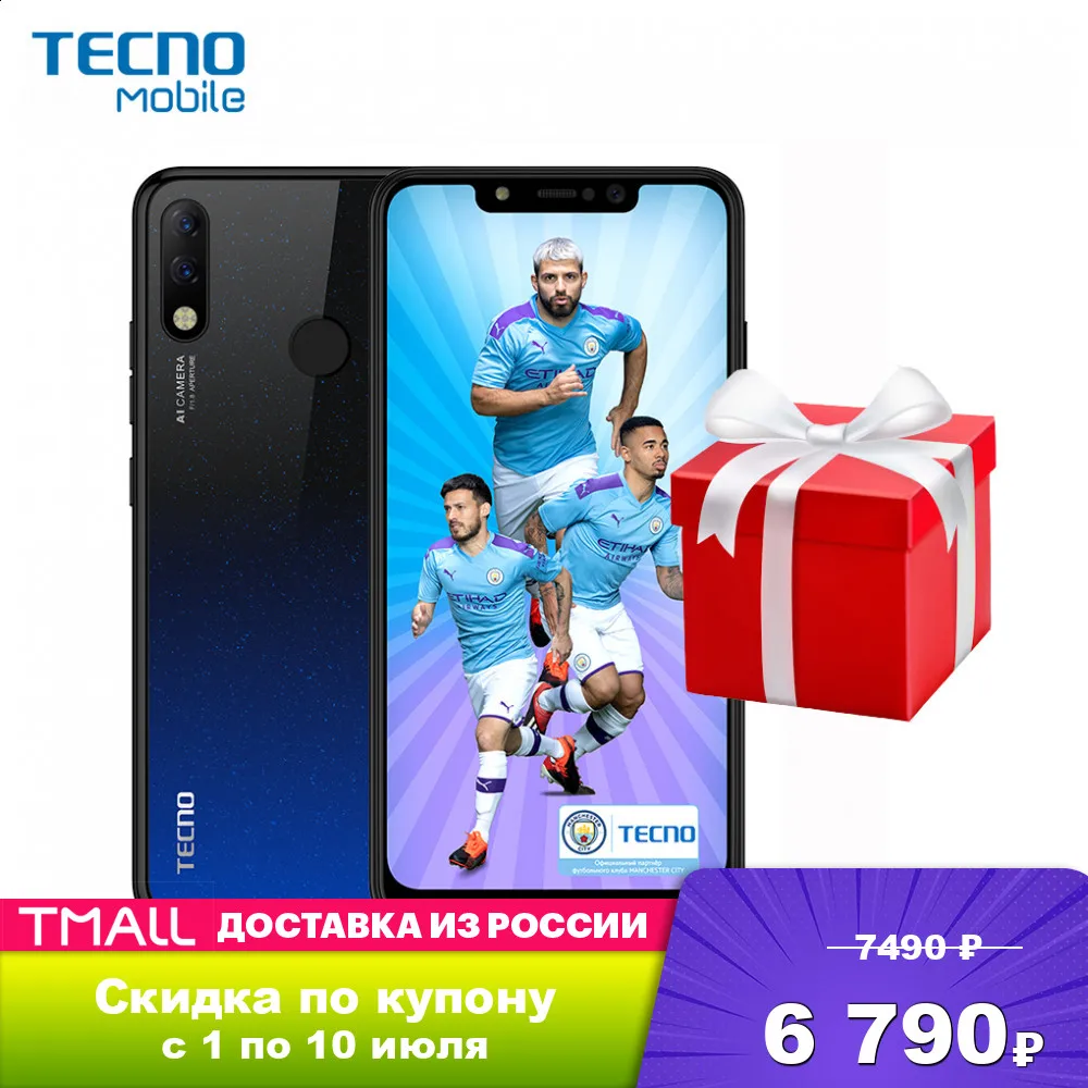 Смартфон TECNO KB8 Spark 3 Pro, 6.2