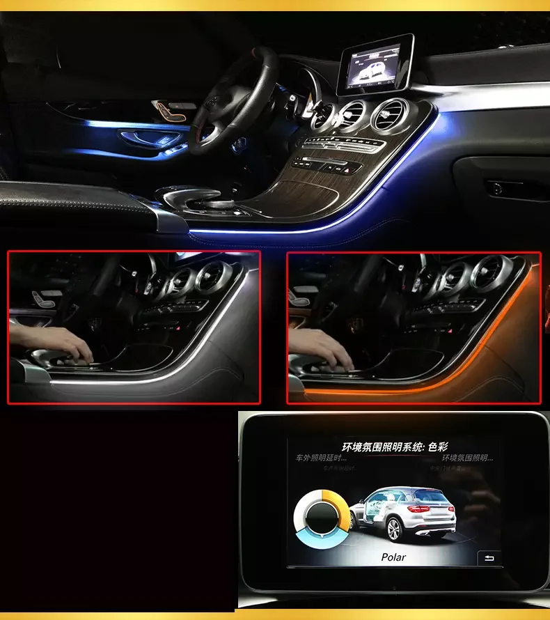 64 цвета светодиодный светильник для Mercedes Benz C class w205 X253 C200L, светильник для автомобиля w205 X253 с подсветкой