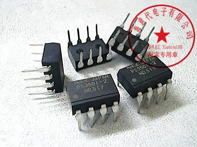PS2501-2 DIP-8 | Электронные компоненты и принадлежности