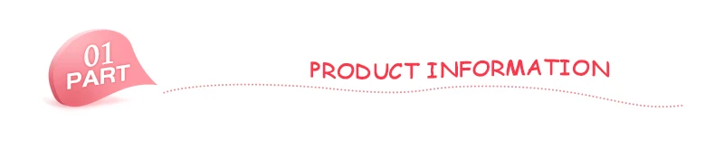 导航栏产品信息