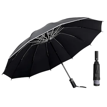 

12K Strong Wind Resistant Folding Automatic Umbrella Men Rain Women Parasol Big Umbrellas Business Portable Long Handle Paraguas