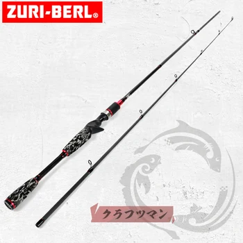 

zuri-berl M surfcasting rod with 2.03m baitcasting rods carbon fishing rods lure Carp fishing rod casting for Bass Pike