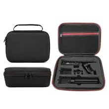 For Zhiyun Smooth Q2 Storage Box Carrying Case Handbag for Zhiyun Smooth Q2 zhiyun zy play app compatibility details of zhiyun smooth 4