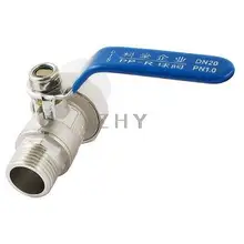 Синий мягкий пластиковый металлический рычаг с покрытием 1/2PT до 20 мм медный шаровой клапан