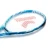 Kawasaki Tennis Racket Carbon Composite Racket Men and Women Ultra Light Recommended Training K-19