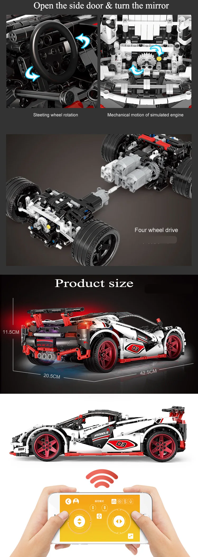 13067 Technic 20087 McLaren P1 Hypercar 1:8 гоночный автомобиль строительные блоки кирпичи совместимые MOC-16915 игрушки для детей