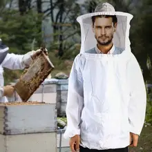 Белый антиби одежда защитный пуловер повседневное пальто для пчеловодства