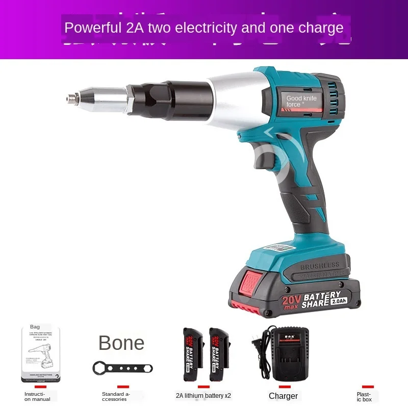 12V Lithium Battery Pull Riveting Rechargeable Automatic Blind Riveting