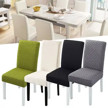 

Modern Spandex Stretch Elastic Slipcovers Chair Covers Solid Color Chair Cover For Dining Room Kitchen Wedding Banquet Hotel