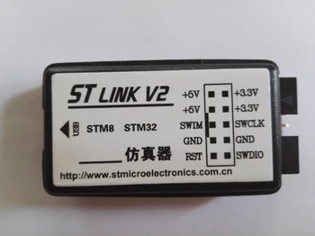 

ST-LINK V2 Emulator Downloader Programmer Support STM32/STM8 SWD SWIM Interface