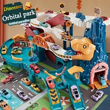 

Dinosaur Panshan Railcar Small Train Breakthrough Great Adventure Car Parking Lot Children's Toy Boy 3 Years 4 Puzzle