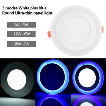 

Dual Color LED Panel Recessed Ceiling Down Light Spotlight Cool White+Blue / RGB