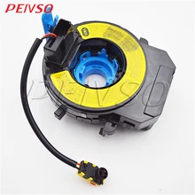 93490-1W110 934901W110 для hyundai I30 Sonata K5 KIA RIO PRID 2012