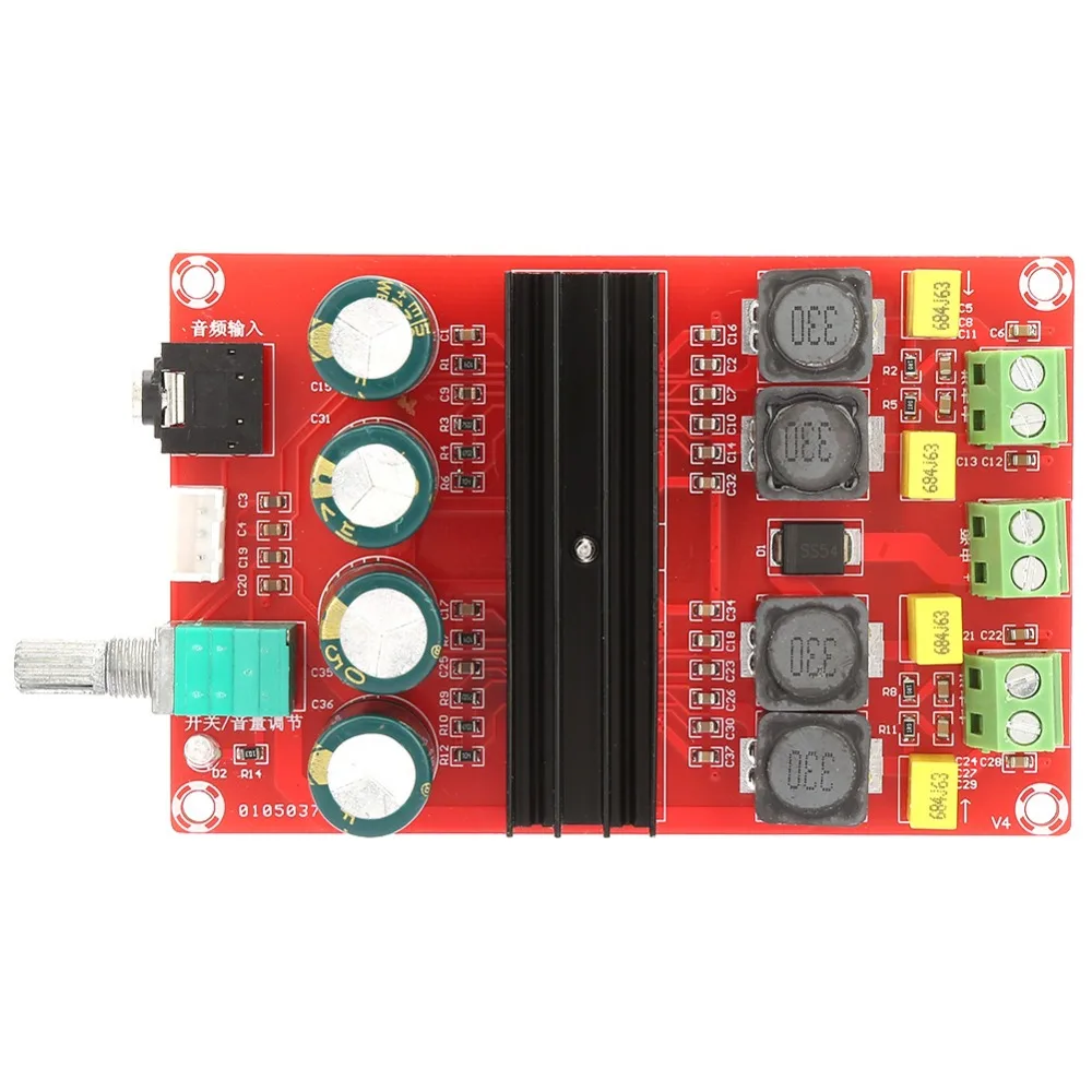 DC12-24V высокой мощности 2*100 Вт двухканальный цифровой усилитель аудио доска стерео усилитель электронный Усилитель мощности доска