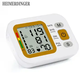 

Digital Upper Arm Blood Pressure Monitor Heart Beat Rate Pulse Meter Tonometer Sphygmomanometer Pulsometer Healthcare