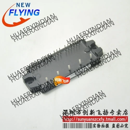 

Brand new original PM15CEA060