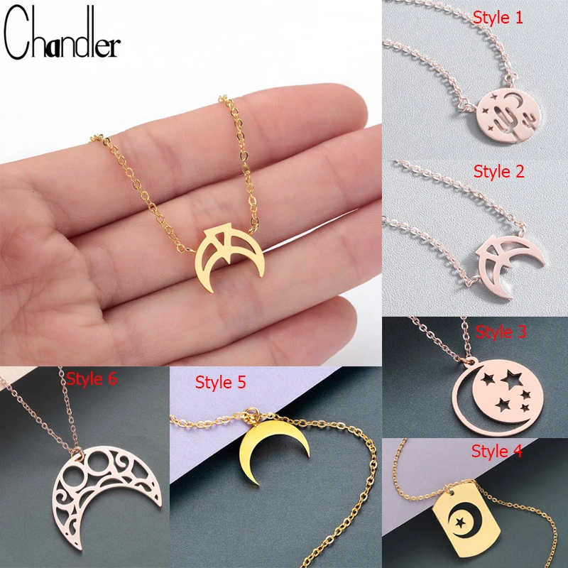 Chandler Boho Crescent Moon Star Neckless Stainless Steel Night Sky Islamic Muslim Pendant Necklace Statement Fashion Jewelry