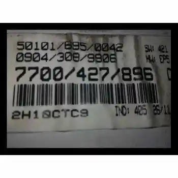 

7700/427/896 box Instruments Renault *