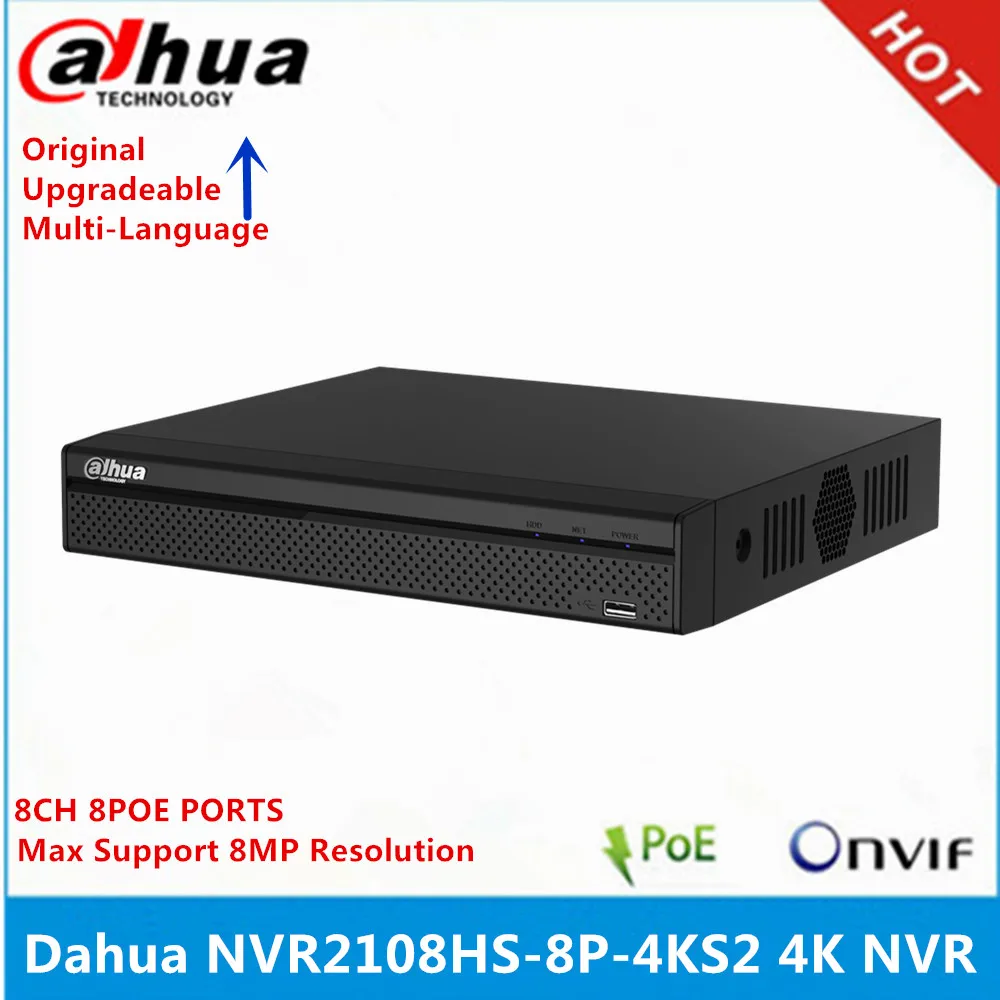 Dahua 8 шт. Встроенный микрофон 2 7 13 5 мм zoom lens 2MP Camera & IPC HFW4233F ZSA 8CH с 8POE портами NVR