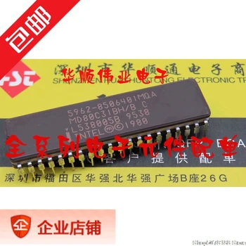 

5pieces MD80C31BH/H MD80C31 MD C Original