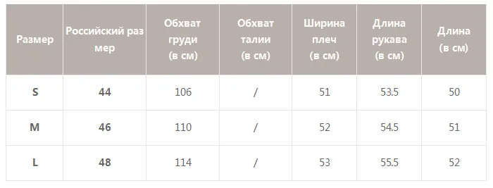 Simplee уличная Женская твидовая куртка с поясом, карманами и пуговицами, рукав летучая мышь, Женское пальто, модные шикарные женские короткие куртки