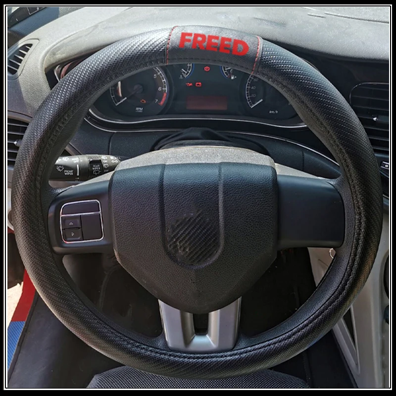 Кожаные чехлы на руль автомобиля из углеродного волокна крышка чехол для Honda Freed