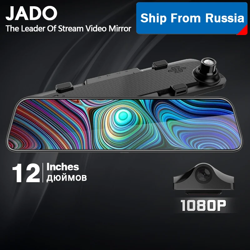JADO 2019 G840 12-дюймовый Потоковое вещание Автомобильный видеорегистратор с зеркалом заднего Камера Dashcam full hd двойной 1080P линза дальнего света ви... JADO 2019 G840 12-дюймовый Потоковое вещание Автомобильный видеорегистратор с зеркалом заднего Камера Dashcam full hd двойной 1080P линза дальнего света ви...