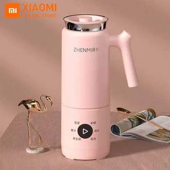 

Xiaommi Zhenmi Multifunctional Soymilk Machine Blender Mini Portable Juicer Fruit Vegetable Mixer Soybean Crusher Food Grinder