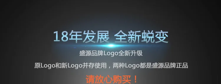 ShengYuan напрямую от производителя, наружной палатки для кемпинга, 3-4 человека, автоматическая переносная палатка для кемпинга, поколение