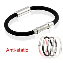 Антистатический браслет отрицательные ионы силикагель спортивные плетеные браслеты для мужчин и женщин браслет безопасность работы удалить тело статического