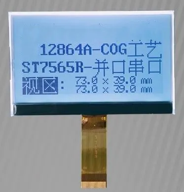 QQ截图20200409203513_副本