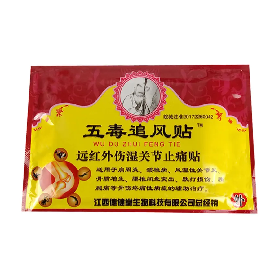 2019 медицины снег Вождение Спорт велосипед мото сапоги до колена поясничного