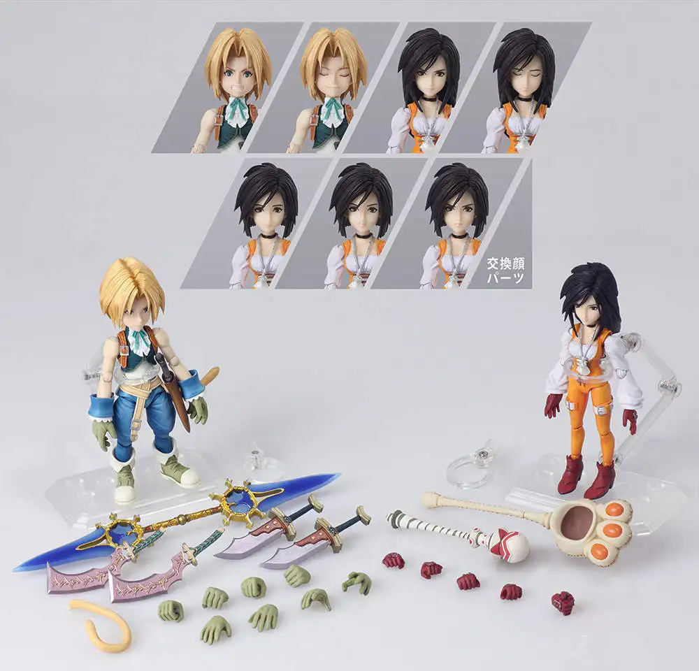 O1CN018TjnJ71WS1zmMteGM_!!696192786