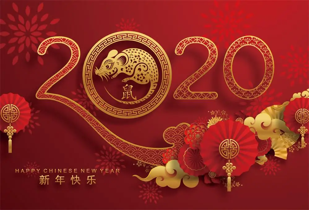 Laeacco новогодний фон для фотосъемки счастливые китайские весенние фестивали крысы вечерние плакаты фото фон фотостудия - Цвет: NBK27844