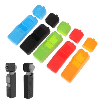 

Soft Silicone Case Protective Cover Lens Housing Skin Shell For DJ OSMO Pocket