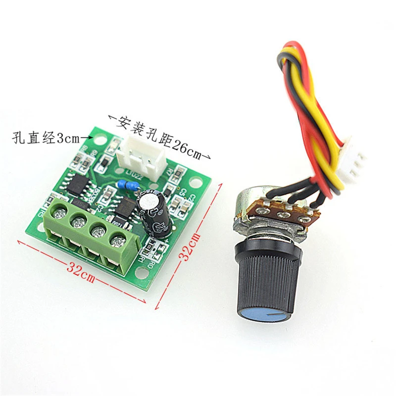 1803BW PWM DC Motor Speed Controller 2A 1.8V3V5V 12V ultra small LED Light Modulator Electronic Stepless speed Regulating Switch