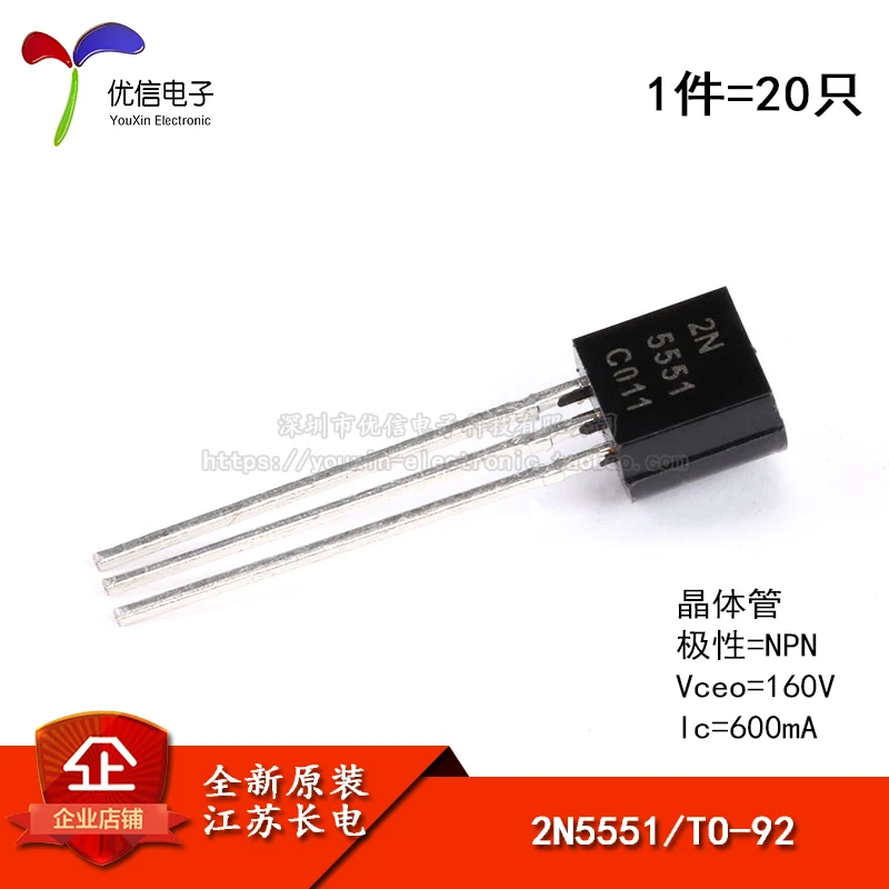 Genuine Original 2n5551 To 92 Npn 160v 0 6a Transistor Copper Line Pin Performance Chips Aliexpress