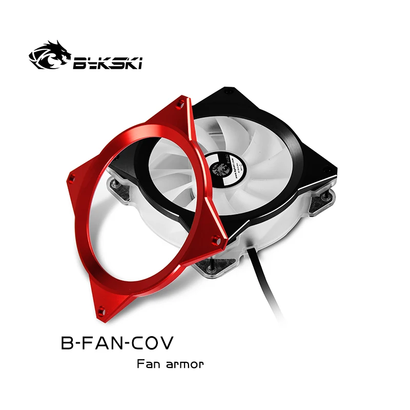 Bykski B FAN COV 12 миллиметровый защитный чехол разноцветный для телефона/вентиляторов