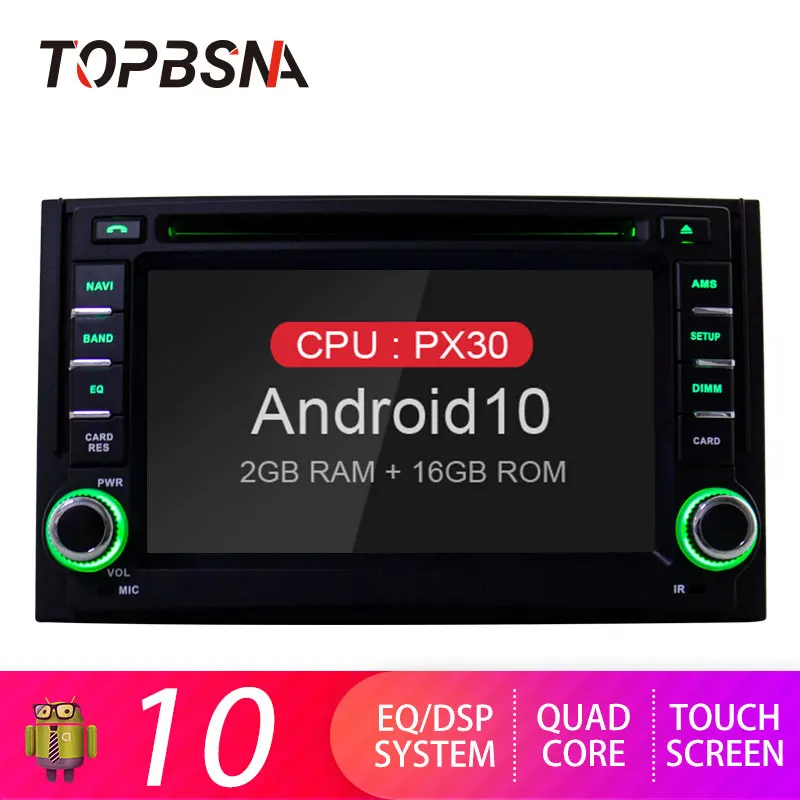 Автомобильный DVD-плеер TOPBSNA на Android 10 2 Din для Hyundai H1 Grand Starex iLoad 2007-2015 GPS-навигация