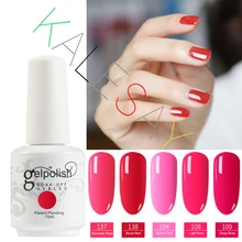 赤 Gelpolish ソークオフ UV ピンクジェルポリッシュワニスヌードカラー UV ゲルベーストップコート UV ランプネイルアートデザインジェルラッカー(China)