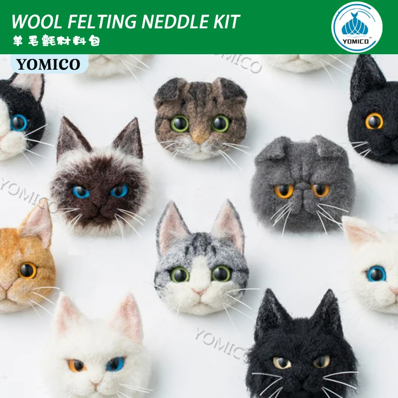 Yomico Cat Spilla Plushie Craft Kit Lana Per Infeltrimento Cucito Feltro Bambola Fatta A Mano Artigianato Goyard Bambole Kit Da Cucito