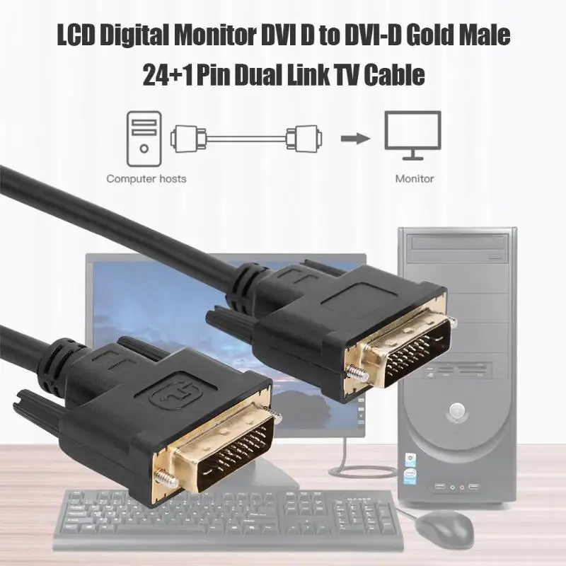 1.5/3m Durable DVI Data Cables Gold Plated DVI to DVI DVI-D 24+1Pin Male to Male Cord for HD Video Computer Monitor