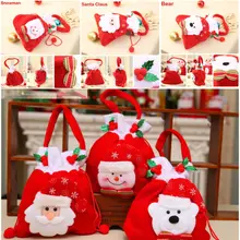 Рождественские вечерние красные рождественские конфетные сумочки, штаны с рисунком эльфа, Подарочные брюки