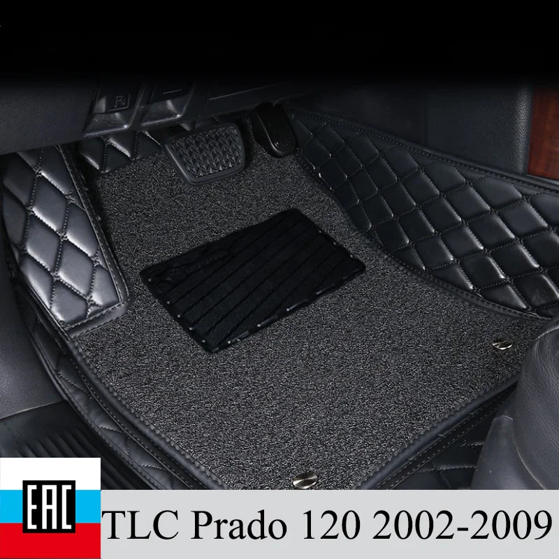 Car Floor Mats For Toyota land cruiser prado 120 2002-2009 Left steering wheel and protective layer Silk loop Private custom | Автомобили