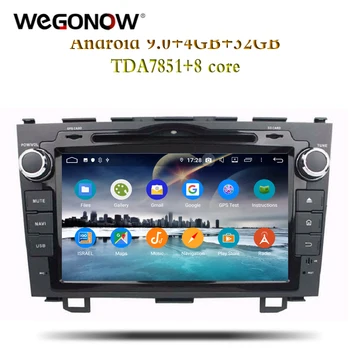 

TDA7851 HD Android 9.0 4GB RAM Octa Core For Honda CRV CR-V 2006-2011 Car DVD Player GPS Glonass Map RDS Radio wifi 4G Bluetooth