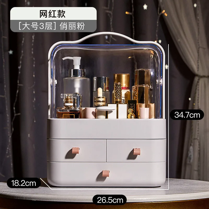 Коробка для хранения косметики, ящик для рук, прозрачная настольная коробка для ухода за кожей, пылезащитная косметическая коробка