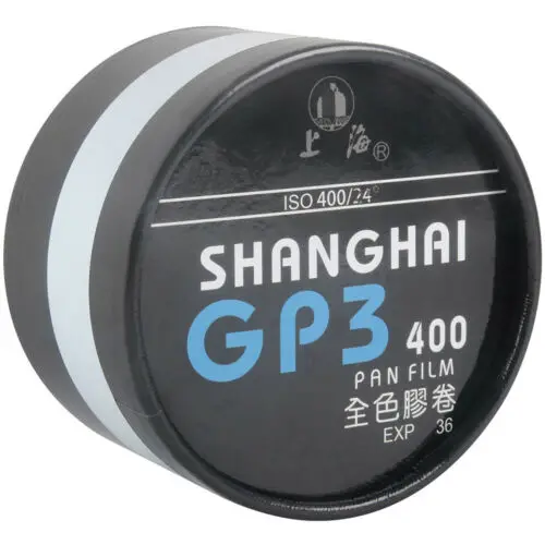 Shanghai GP3 135 36EXP Bulk Roll Film Negative B