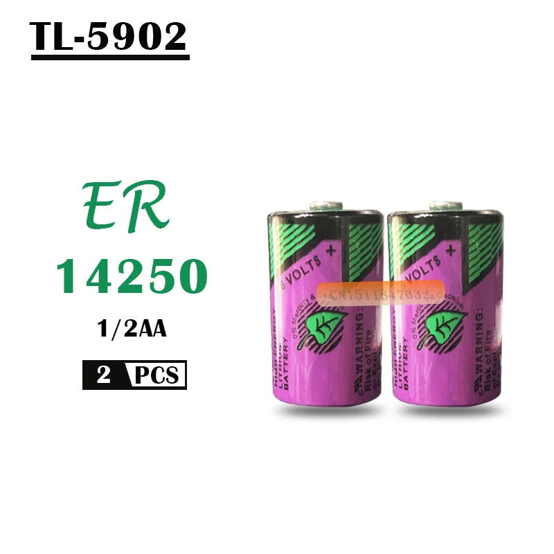 2pc